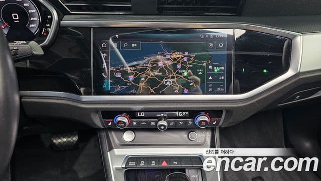 Audi Q3 2020 — Şəkil 14/20