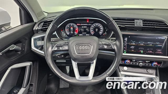 Audi Q3 2020 — Şəkil 15/20