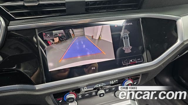 Audi Q3 2020 — Şəkil 16/20