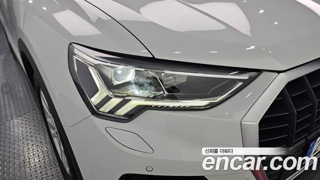 Audi Q3 2020 — Şəkil 21/32