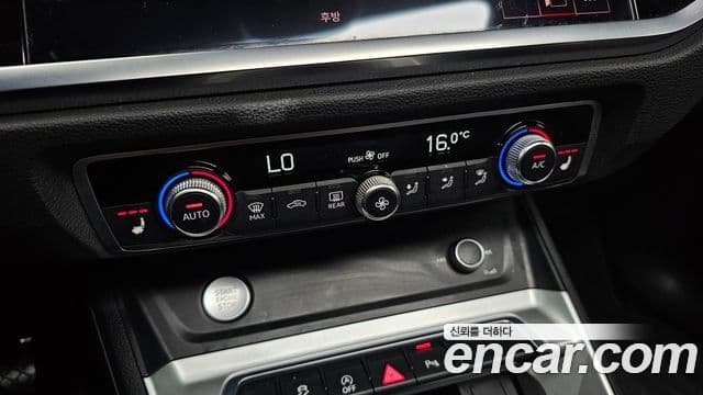 Audi Q3 2020 — Şəkil 19/32