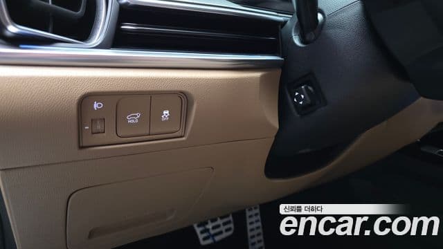 Kia Sorento 2026 — Şəkil 6/33