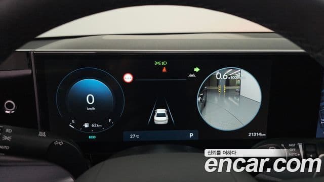 Hyundai Grandeur 2023 — Şəkil 8/20
