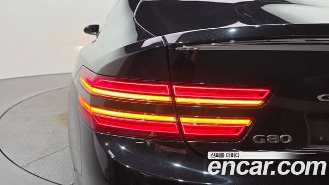 Genesis G80 2022 — Şəkil 29/33