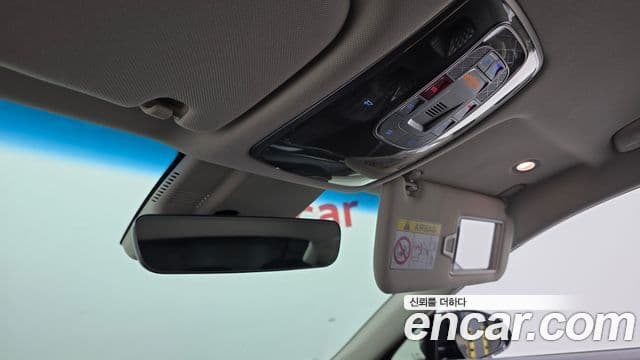Genesis G80 2022 — Şəkil 30/33