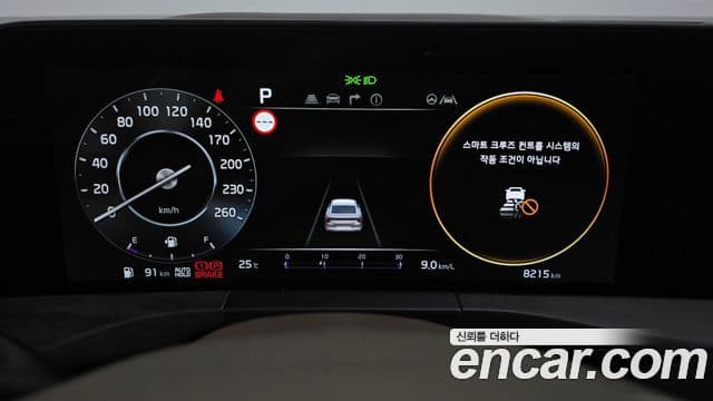 Kia K8 2024 — Şəkil 8/20