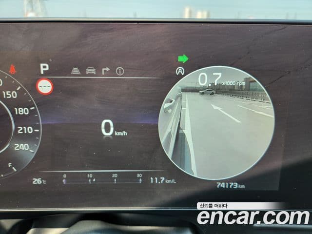 Kia Sportage 2021 — Şəkil 6/20