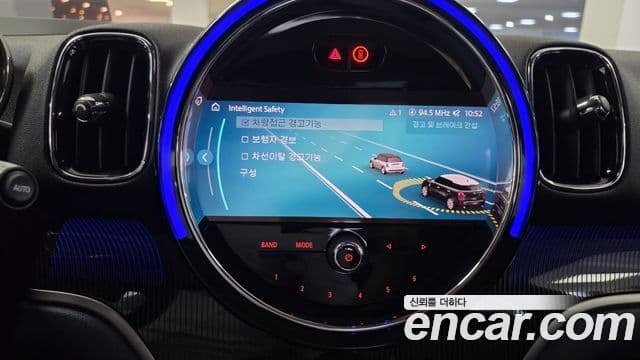 Mini Cooper S Countryman 2022 — Şəkil 14/20