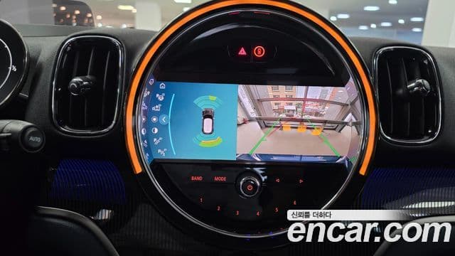 Mini Cooper S Countryman 2022 — Şəkil 15/20