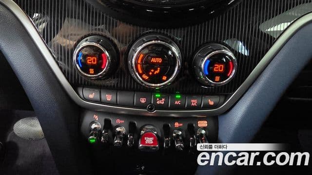 Mini Cooper S Countryman 2022 — Şəkil 16/20