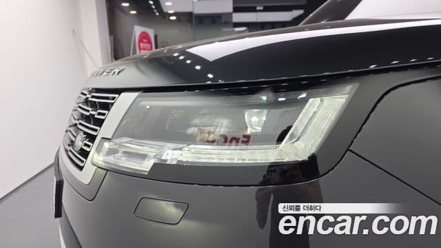Land Rover Range Rover 2026 — Şəkil 17/20