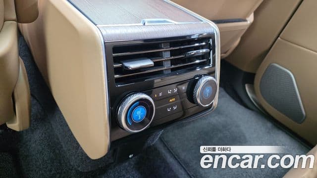 Land Rover Range Rover 2026 — Şəkil 18/20