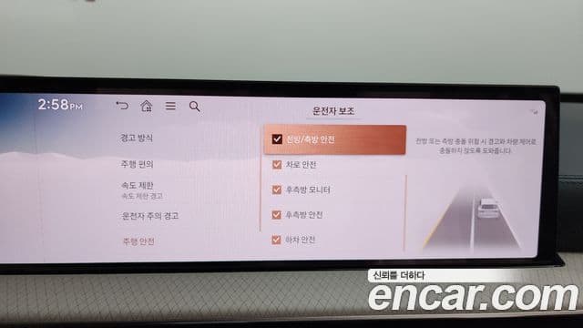Genesis GV80 2025 — Photo 26/36