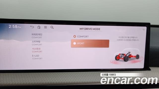 Genesis GV80 2025 — Photo 19/36