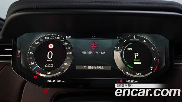 Land Rover Range Rover Sport 2025 — ფოტო 18/20