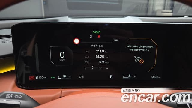 Kia K8 2025 — Photo 2/20