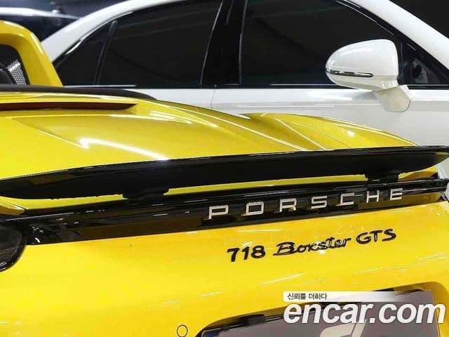 Porsche 718 Boxster 2024 — Photo 3/20