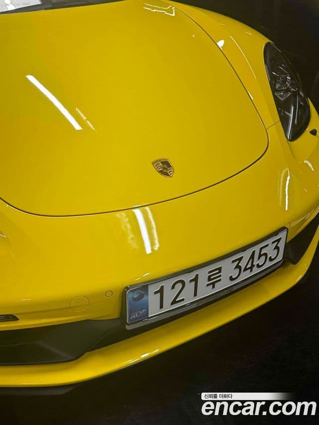 Porsche 718 Boxster 2024 — Photo 7/20