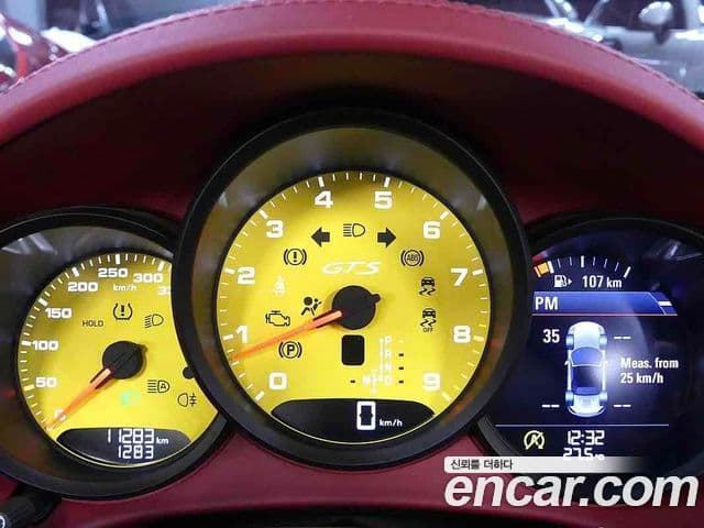 Porsche 718 Boxster 2024 — Photo 20/20