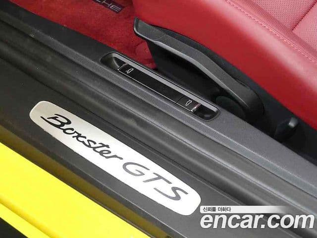 Porsche 718 Boxster 2024 — Photo 2/20