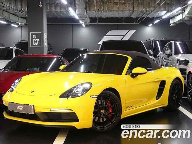 Porsche 718 Boxster 2024 — Photo 14/20