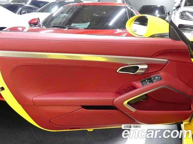 Porsche 718 Boxster 2024 — Photo 5/20
