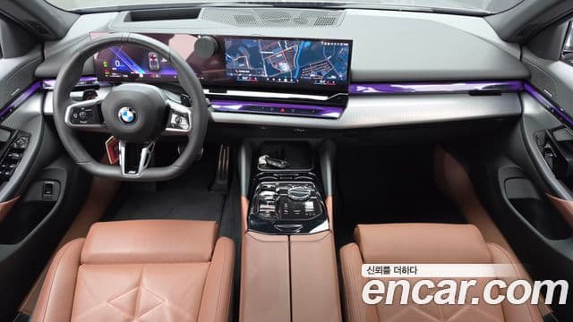 BMW 5 Series 2025 — Şəkil 7/20