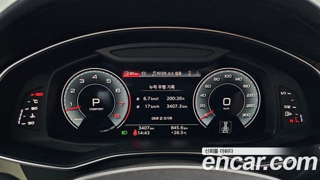 Audi A7 2025 — Şəkil 8/20