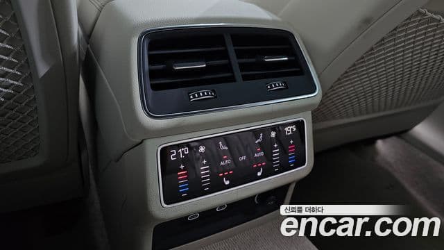 Audi A7 2025 — Şəkil 15/20