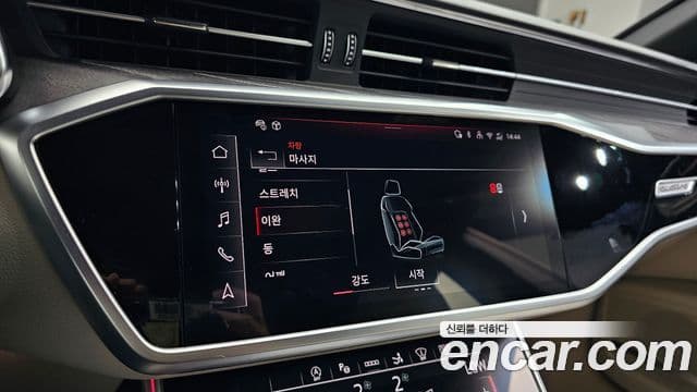 Audi A7 2025 — Şəkil 19/20