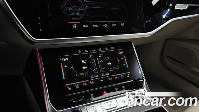 Audi A7 2025 — Şəkil 20/20