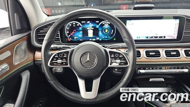 Mercedes-Benz GLE-Class 2021 — Şəkil 13/20