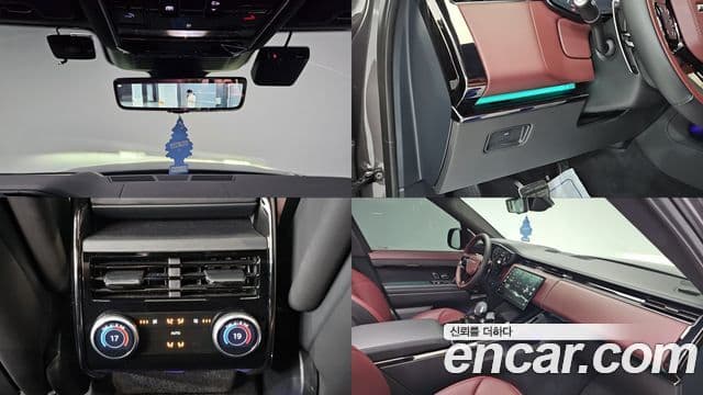 Land Rover Range Rover Sport 2024 — ფოტო 14/20