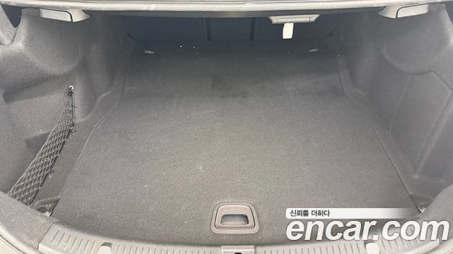 Mercedes-Benz E-Class 2021 — Şəkil 11/20