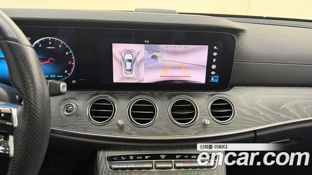 Mercedes-Benz E-Class 2021 — Şəkil 14/20