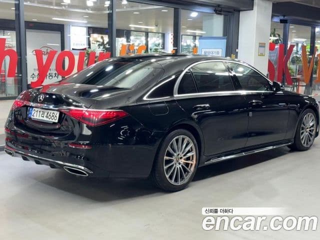Mercedes-Benz S-Class 2022 — ფოტო 3/20