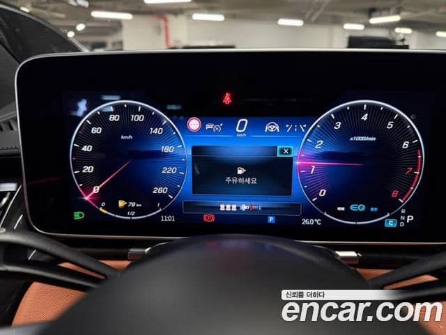 Mercedes-Benz S-Class 2022 — ფოტო 7/20