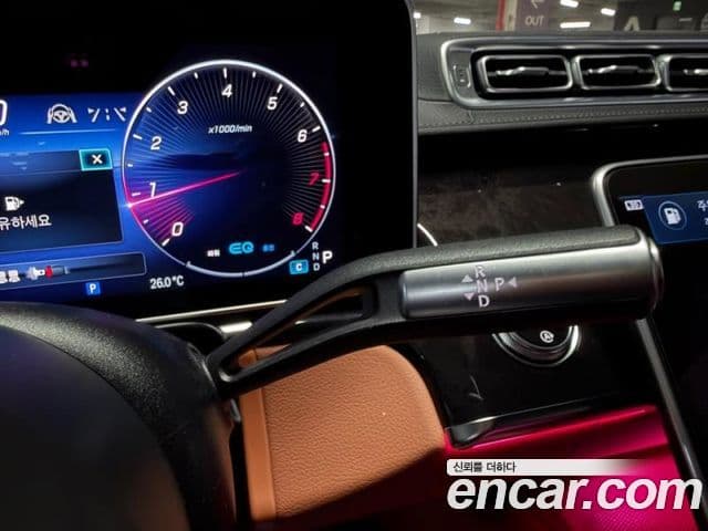 Mercedes-Benz S-Class 2022 — ფოტო 11/20