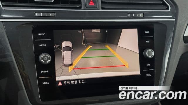 Volkswagen Tiguan 2020 — ფოტო 17/20