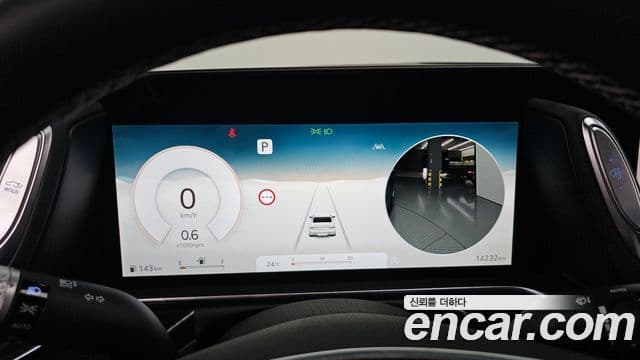 Genesis G90 2025 — Şəkil 8/20