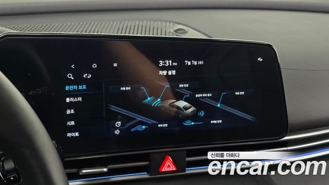 Hyundai Avante 2020 — ფოტო 16/20