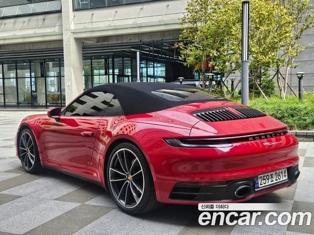 Porsche 911 2023 — ფოტო 2/20