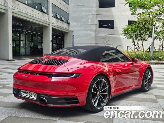 Porsche 911 2023 — ფოტო 17/20