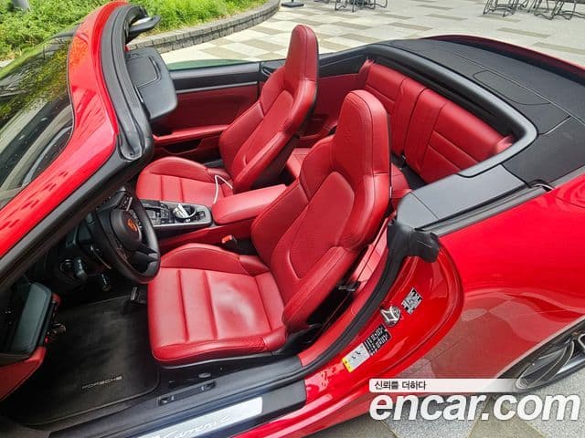 Porsche 911 2023 — ფოტო 5/20