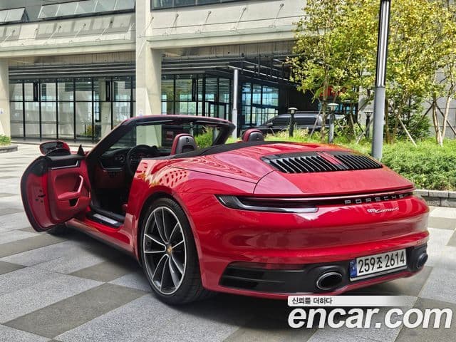 Porsche 911 2023 — ფოტო 6/20