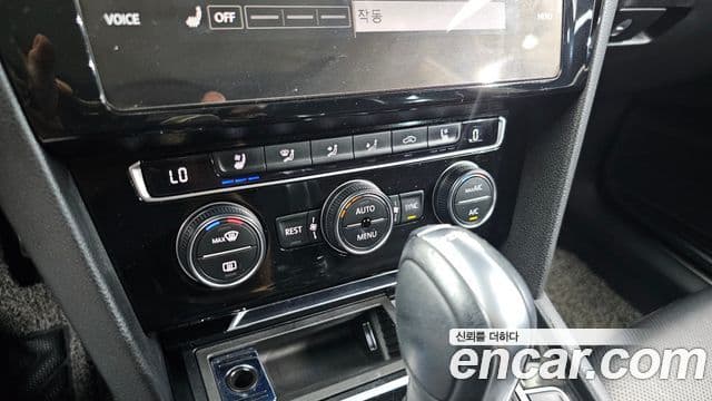 Volkswagen Arteon 2019 — Şəkil 17/20
