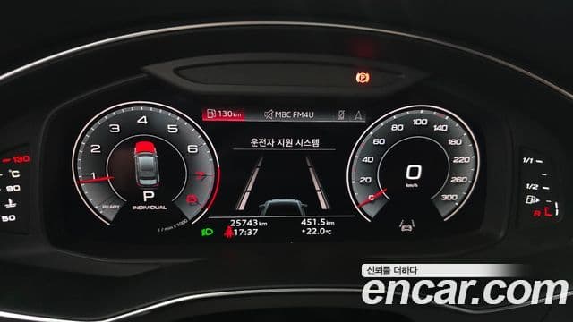 Audi A6 2023 — ფოტო 8/20