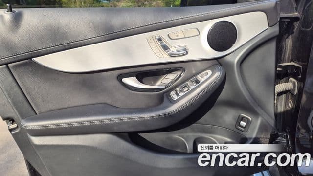 Mercedes-Benz GLC-Class 2022 — Şəkil 7/17