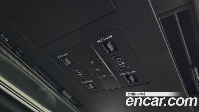 Toyota Alphard 2024 — Photo 38/49