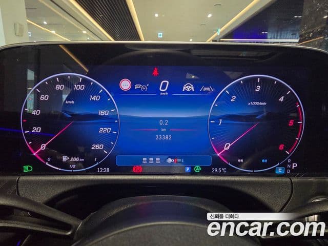 Mercedes-Benz E-Class 2024 — Şəkil 7/18